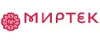 Логотип Миртек