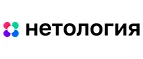 Логотип Нетология